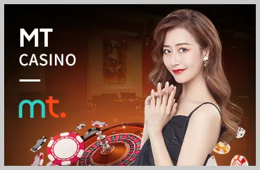 Phân tích tính năng mới của i9bet41 App